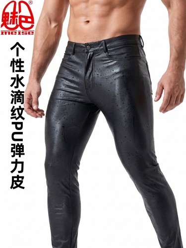 Pantaloni moto uomo sexy - moto,