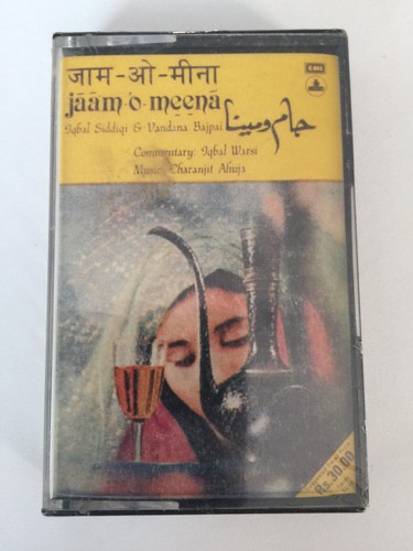 Jaam meena iqbal - o,