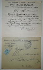 BICICLETTE DURKOPP FRATELLI BOGGIO TORINO - BUSTA CON LETTERA - 1915