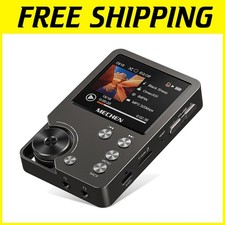 Lettore Audio Alta Risoluzione