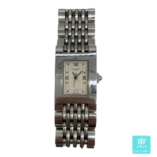 Orologio quarzo bianco - al,