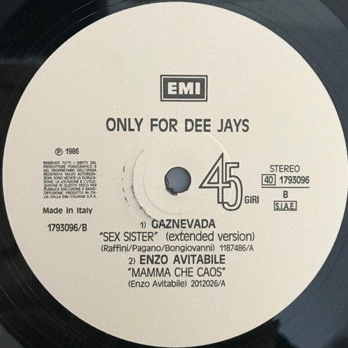 Promo mix - (12", )