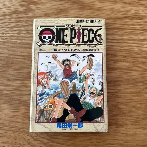 One piece vol edizione - piece,