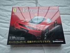 1/10 Scala DEAGOSTINI