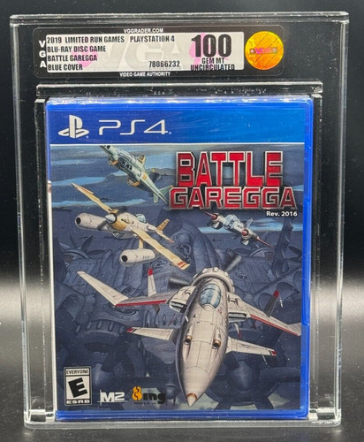 Battle garegga sony - garegga,