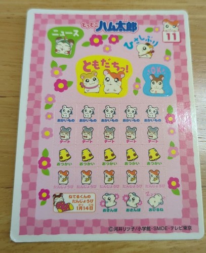Hamtaro friends set adesivi - set,