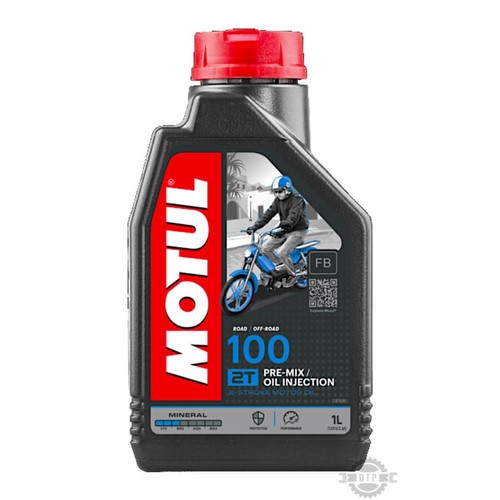 Litro olio motul - 1,