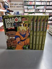 Dragon Ball Full Color - La saga dei cyborg e di Cell - Completa - Star Comics-M