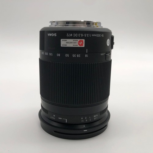 Sigma obiettivo 300 mm - obiettivo,