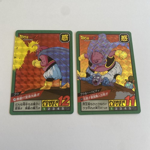 Lot cartes dragon ball z - lot, 2