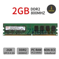 Hynix 2Go / 1GB DDR2 800MHz