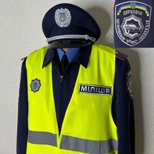 Uniforme militare ucraina da