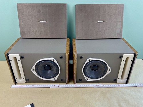 Bose 171 casse - , acustiche