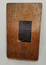 Antico pannello Giffen Chicago