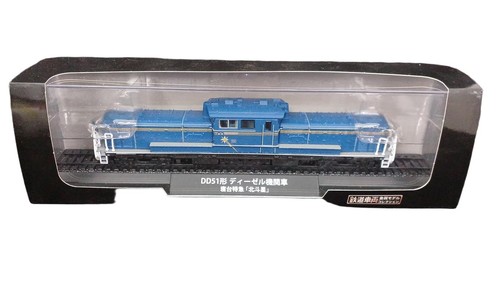 Deagostini ef81 locomotore - ef81,