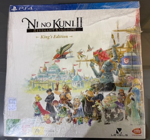 Kuni revenant kingdom - kuni, ii