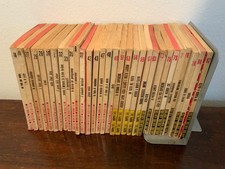 Alan Ford 31 fumetti tra il