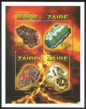 Zaire 1996 MNH**