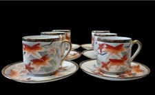 Set da caffè giapponese – Anni 1960-70 ca.  Porcellana finissima decorata a mano