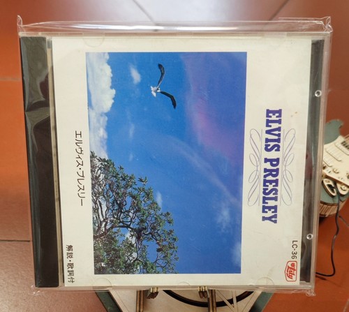 Elvis presley - cd,