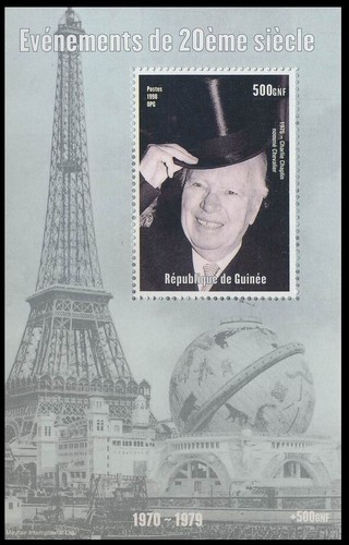 Guinea 1998 mnh - ms,, charlie