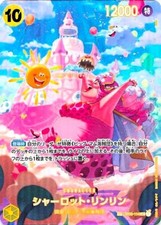 Carta Charlotte Linlin SP