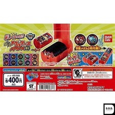 Yo-kai Orologio Medaglia Cassa