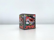 REPRO BOX Grendizer Goldrake