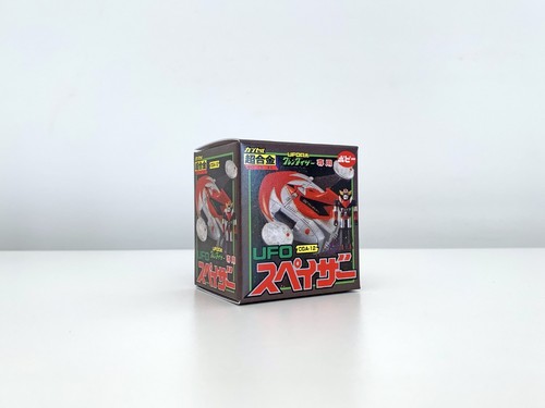 Repro box grendizer goldrake - repro,