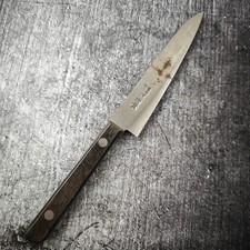 Minamoto Kiyotaka Petty NOS