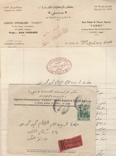 EGITTO-GRECIA Reg. Carta