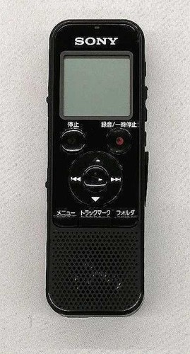 Sony icd px440 recorder - sony, ic