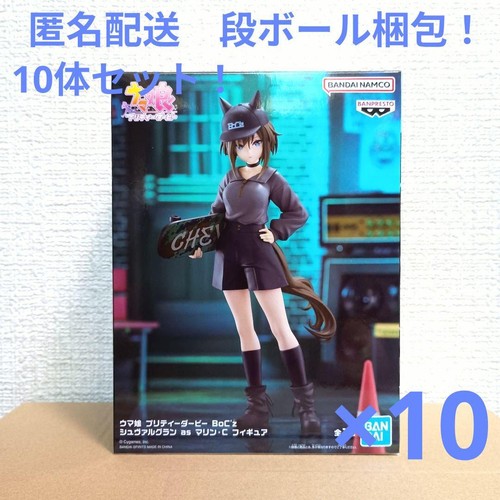 Uma musume chevalier - musume:,