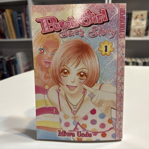 Peach girl sae story vol - peach,