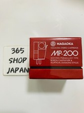 Nagaoka 200 cartuccia audio - mp-200,
