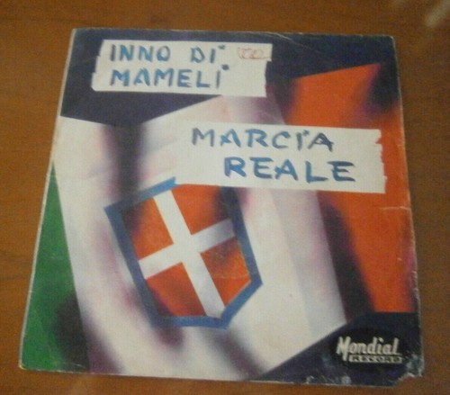 Disco vinile storico 45 - in,