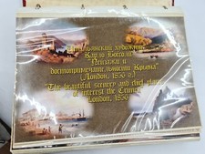 Carlo Bossoli Album of Photocopies of Paintings Landscapes and Sights of Krim