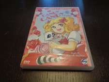DVD "CANDY CANDY IL FILM" (VERSIONE NOLEGGIO)