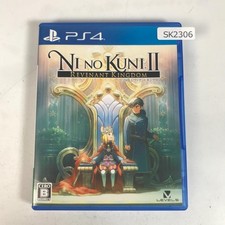 Ni No Kuni 2 Revenant Kingdom