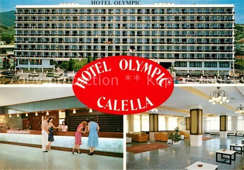 Foyer reception calella - foyer,