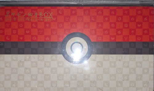 Pokemon stamp box - pokemon,