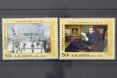 Russia michel 2854 2855 - russia,, 2854-2855