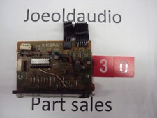Scheda Marantz SR-3300