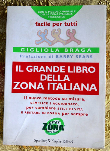 Gigliola braga grande - gigliola,
