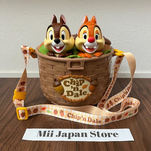 Secchiello popcorn tokyo - secchiello,