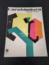 1961 MARCELLO NIZZOLI COPERTINA ILLUSTRATA ARTE MODERNA ASTRATTA VINTAGE EPOCA