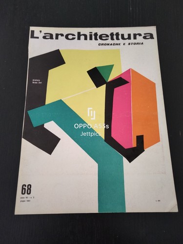 1961 marcello nizzoli - marcello,