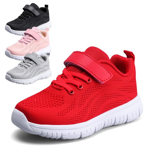 Scarpe ginnastica ragazzo - ginnastica,
