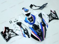 For 17-18 BMW S1000RR Blue
