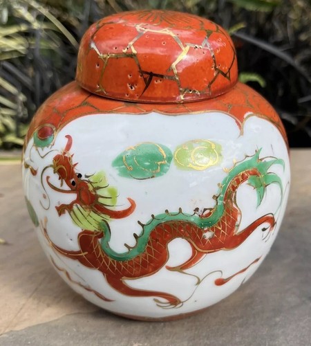 Zhongguo 中國 中国 - zhongguo, /